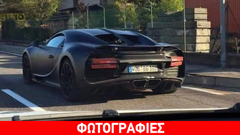 Αποκαλύπτεται η Bugatti Chiron