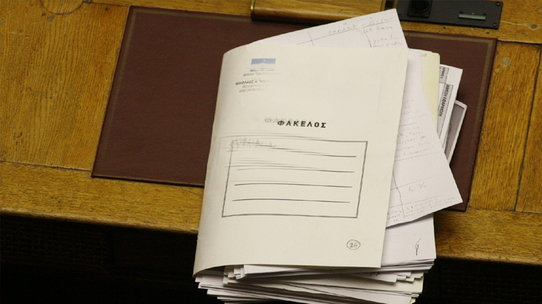 Στη Βουλή τα στοιχεία όσων μπήκαν στη ρύθμιση των 100 δόσεων με οφειλές άνω του 1 εκατ. ευρώ