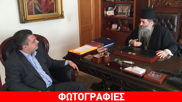 Την ευχή του Μητροπολίτη Σεραφείμ ζήτησε ο Απόστολος Τζιτζικώστας