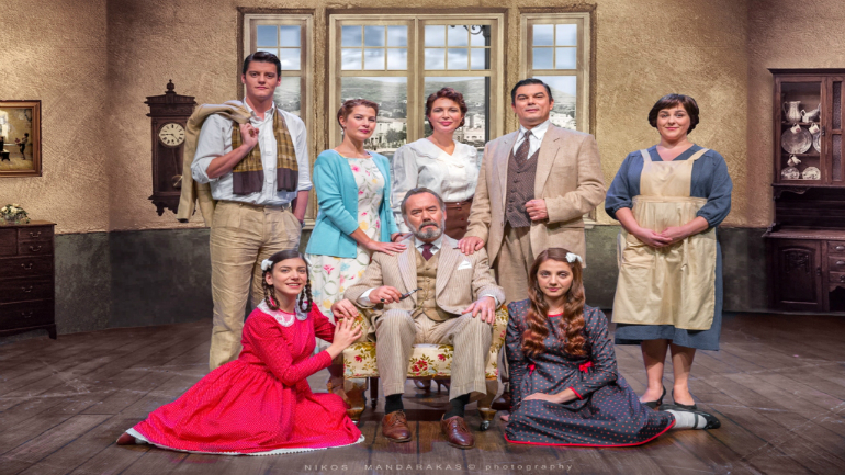 «Το Καπλάνι της βιτρίνας»