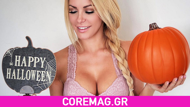 Βίντεο: Πως μεταμφιέστηκαν τα κουνελάκια του Playboy την ημέρα του Halloween