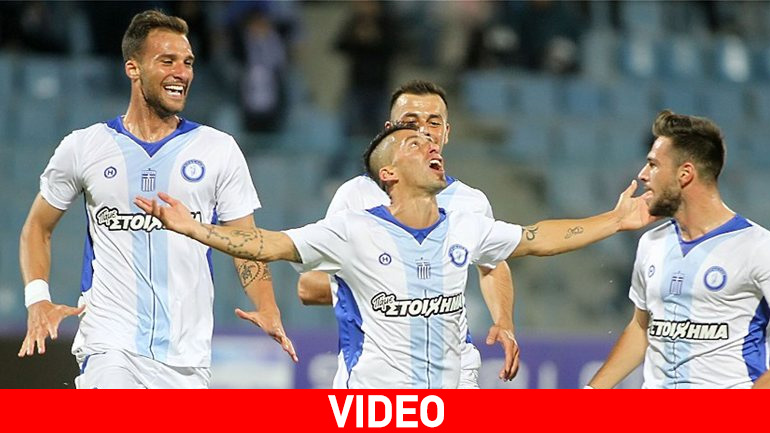 «Καθάρισε» με Ρομάνο η Ηρακλής, 2-0 τον Ατρόμητο