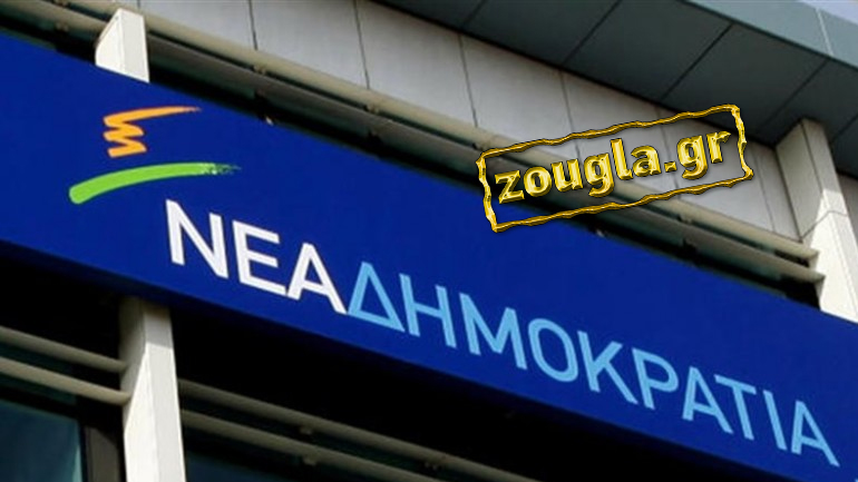 Ισορροπία τρόμου για αναίμακτη κάθοδο προς τις κάλπες…