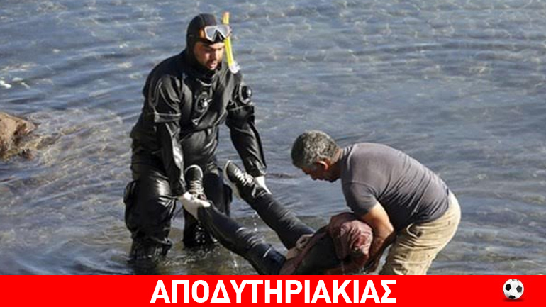 Που είναι η Bild και το Spiegel