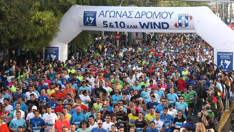 Προσφορές με αέρα νικητή στα καταστήματα WIND με αφορμή τον 33ο Αυθεντικό Μαραθώνιο της Αθήνας