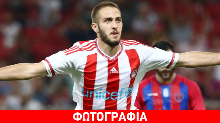 Φορτούνης: «Με εσάς μπορούμε τα πάντα»