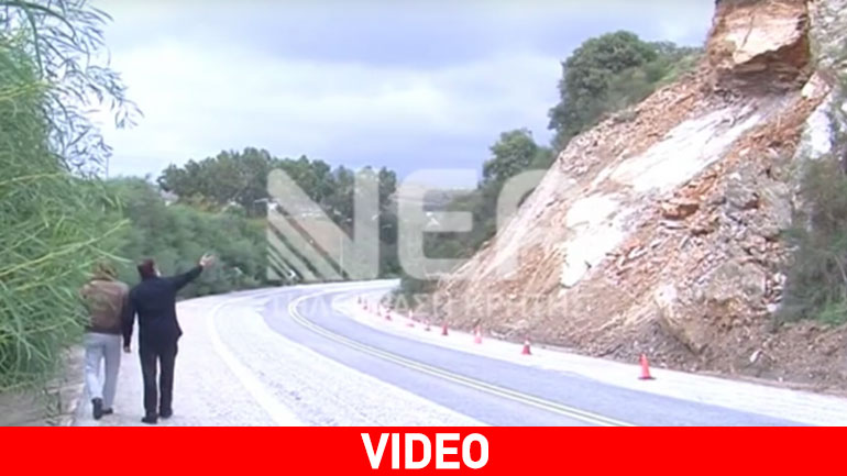 Ρέθυμνο: Τεράστιος βράχος κρέμεται πάνω από τον αυτοκινητόδρομο