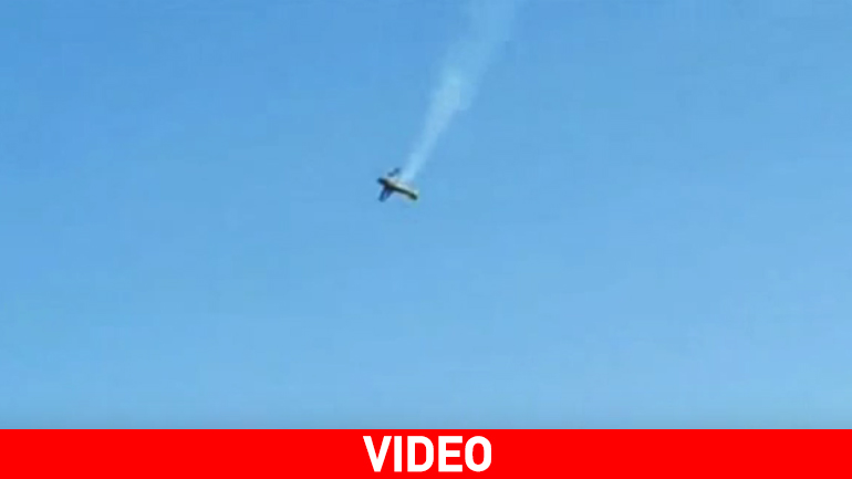 Πιλότος σκοτώθηκε κατά τη διάρκεια επίδειξης