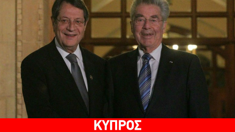 «Στόχος η επανένωση της Κύπρου»