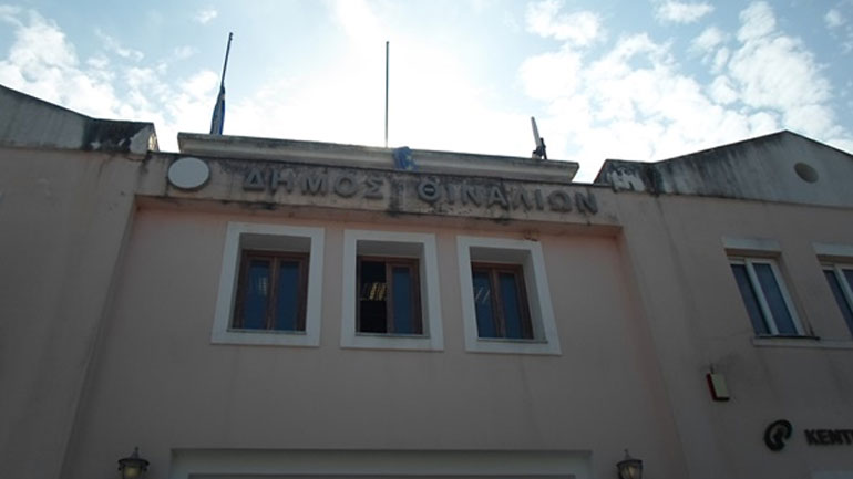 Κέρκυρα: Σταθμοί μέτρησης ηλεκτρομαγνητικής ακτινοβολίας σε δημόσια κτίρια