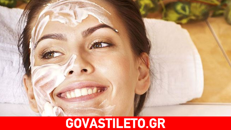 Μυστικά ομορφιάς, με καλλυντικά από την κουζίνα σας