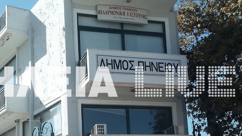 Ηλεία: Λεηλάτησαν το ΚΑΠΗ και την Φιλαρμονική στη Γαστούνη