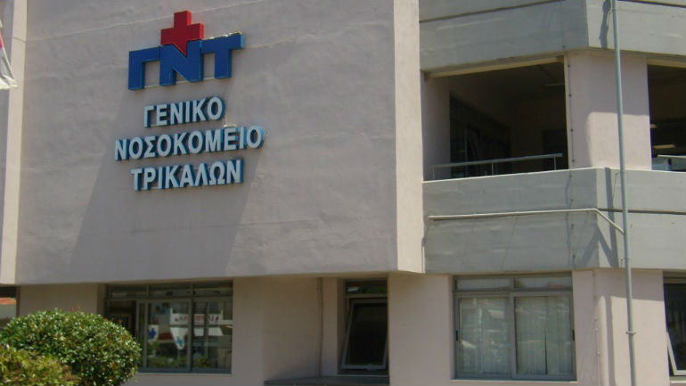 Τρίκαλα: Συναγερμός για 14χρονη με συμπτώματα μηνιγγίτιδας