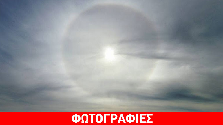 Εντυπωσιακό μετεωρολογικό φαινόμενο στη Σάμο