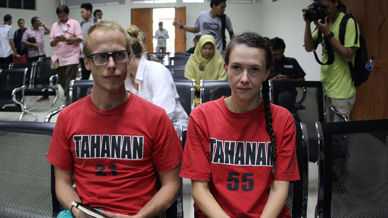 Ινδονησία: Βρετανοί δημοσιογράφοι καταδικάστηκαν σε φυλάκιση 2,5 μηνών