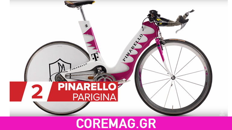 Τα 5 πιο περίεργα ποδήλατα δρόμου όλων των εποχών