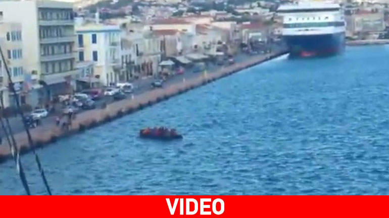 Χίος: Πρόσφυγες αποβιβάστηκαν στην προκυμαία