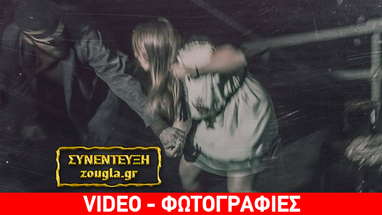 Βόρνεο, ένα ταξίδι απρόβλεπτο