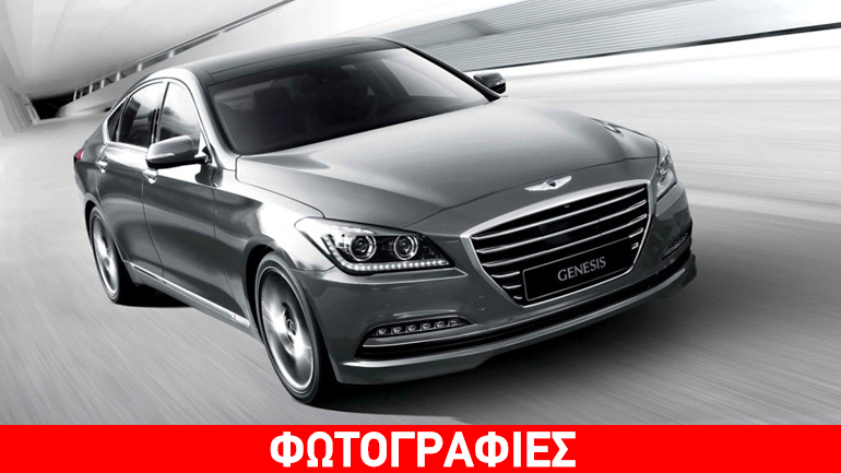 Νέα πολυτελής μάρκα από τη Hyundai