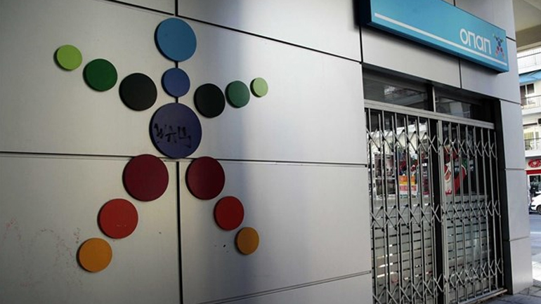 Αντιδρούν οι πράκτορες στη φορολόγηση παιχνιδιών του ΟΠΑΠ