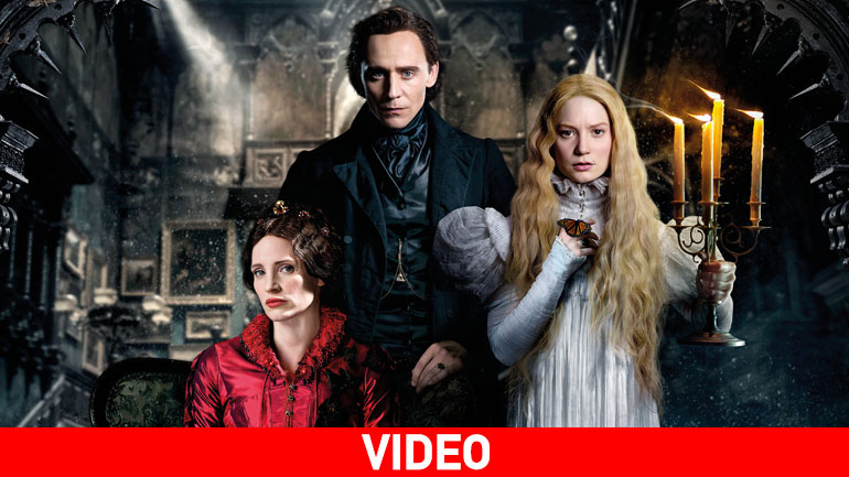 Πορφυρός Λόφος