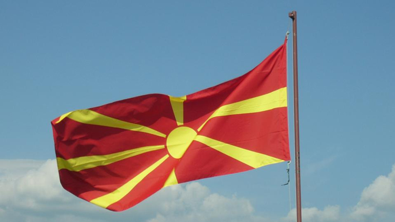 Ευρωομόλογο 500 εκατ. ευρώ θα εκδώσει η ΠΓΔΜ