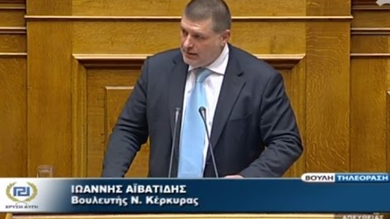 Mηνυτήρια αναφορά βουλευτών της Χρυσής Αυγής κατά του υπουργού Παιδείας