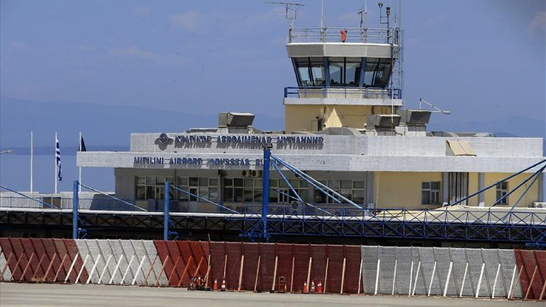 ΟΣΥΠΑ: Αναστέλλεται η αυριανή κατάληψη στο αεροδρόμιο Μυτιλήνης