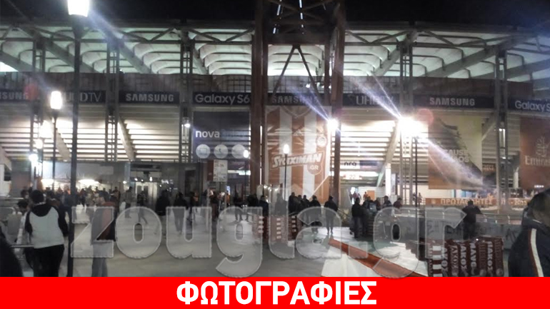 O Πειραιάς σε ρυθμούς Ντιναμό…