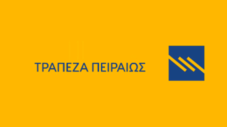 Ευφυής Γεωργία από την Τράπεζα Πειραιώς