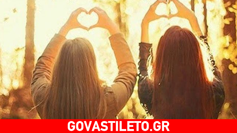 Γιατί χρειάζεσαι μια φίλη Σκορπιό