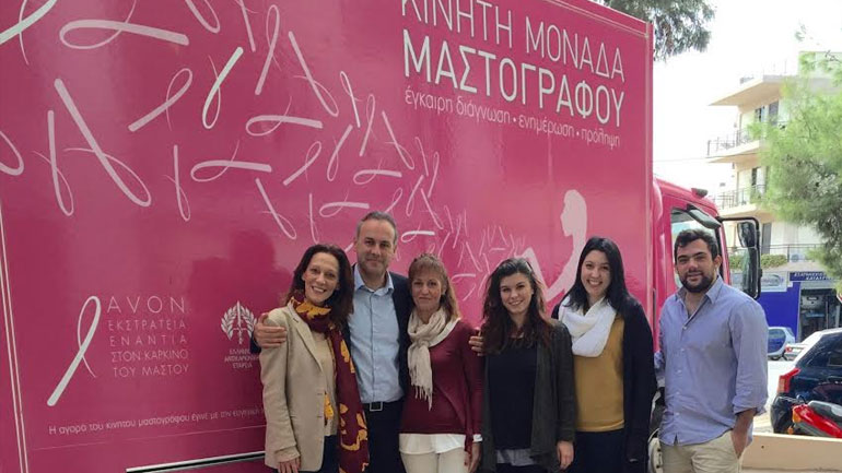 Γλυφάδα: Πραγματοποιήθηκε ο μαστογραφικός έλεγχος σε ανασφάλιστες γυναίκες