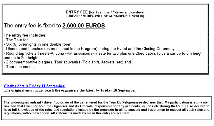 Το παράβολο συμμετοχής στον συγκεκριμένο αγώνα ήταν της τάξης των 2.600 ευρώ... 