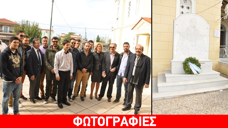 Πάτρα: Οι πολύτεκνοι τίμησαν τους προστάτες τους