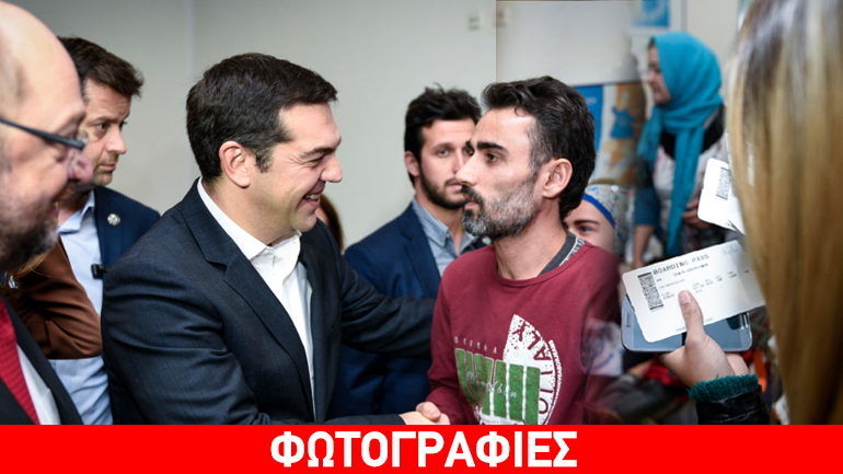 Εισιτήριο για Λουξεμβούργο Εισιτήριο για Λουξεμβούργο