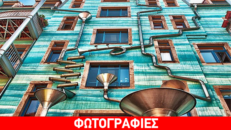 Μελωδία κάθε φορά που βρέχει