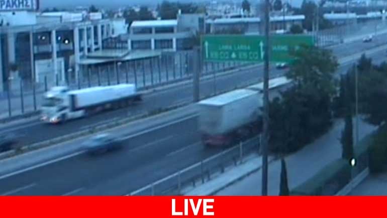 Live η κίνηση στην Εθνική Οδό και στη Λεωφόρο Κηφισίας