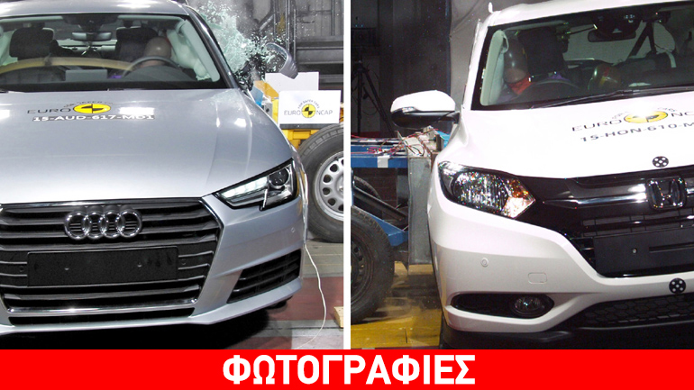 Πεντάστερα τα Α4, HR-V και Jazz