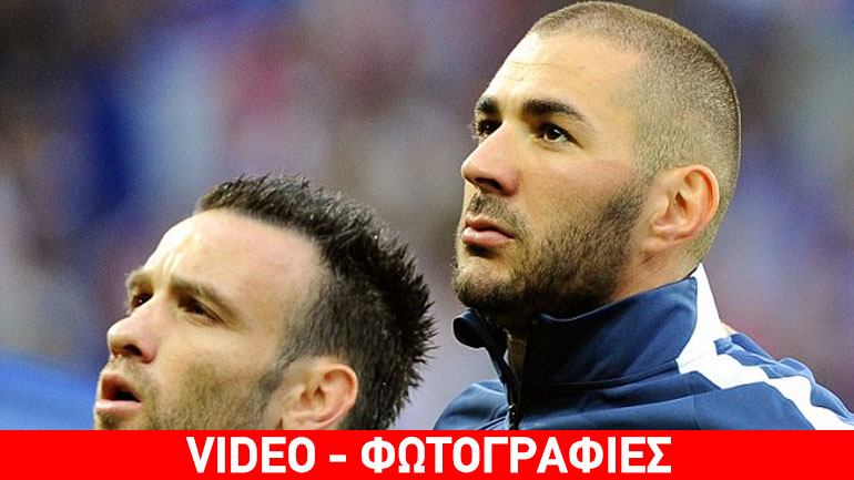 Στο κρατητήριο πέρασε τη νύχτα του ο Μπενζεμά