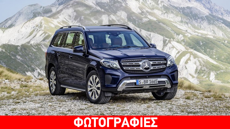 Το μεγάλο πολυτελές SUV της Mercedes