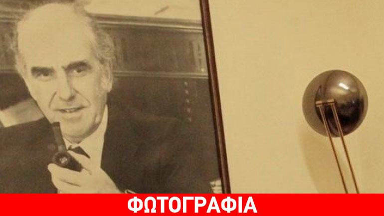 Ηράκλειο: Διαμαρτυρία στο ΚΑΠΗ για την αποκαθήλωση φωτογραφίας του Ανδρέα!