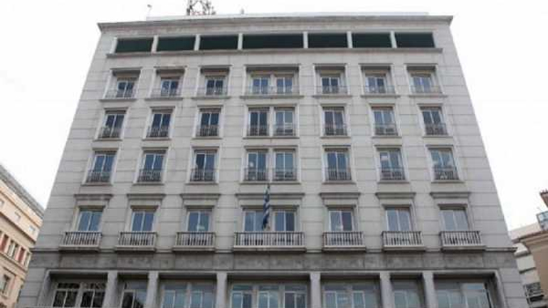 Δρομολογείται η καταγραφή της δημόσιας περιουσίας σε ενιαίο μητρώο