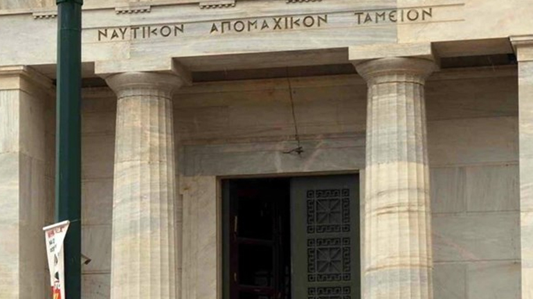 Νέα 48ωρη απεργία κήρυξαν οι εργαζόμενοι στο ΝΑΤ