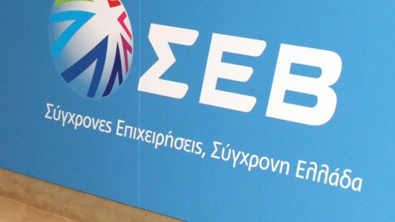 ΣΕΒ: Επιδείνωση του επιχειρηματικού περιβάλλοντος στην Ελλάδα
