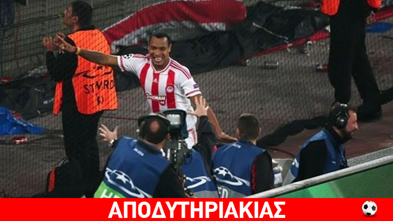 Ποιος έδωσε στον Πάρντο το κλειδί του χρηματοκιβώτιου