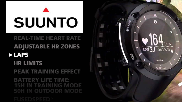 Η Shop & Trade επίσημος αντιπρόσωπος της SUUNTO στην Ελλάδα