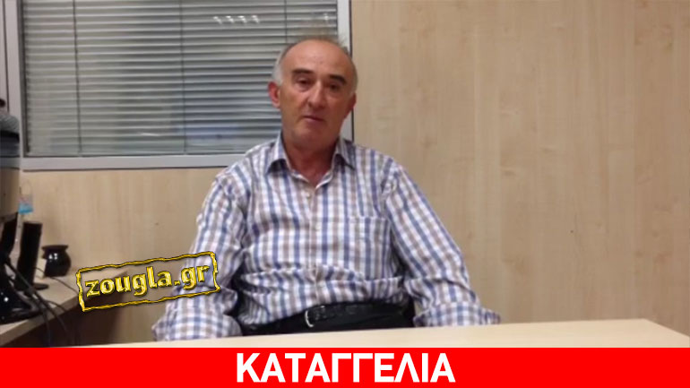 Απίστευτο: Καταπατητές δεν επιτρέπουν σε ιδιώτη να έχει πρόσβαση στο οικόπεδό του