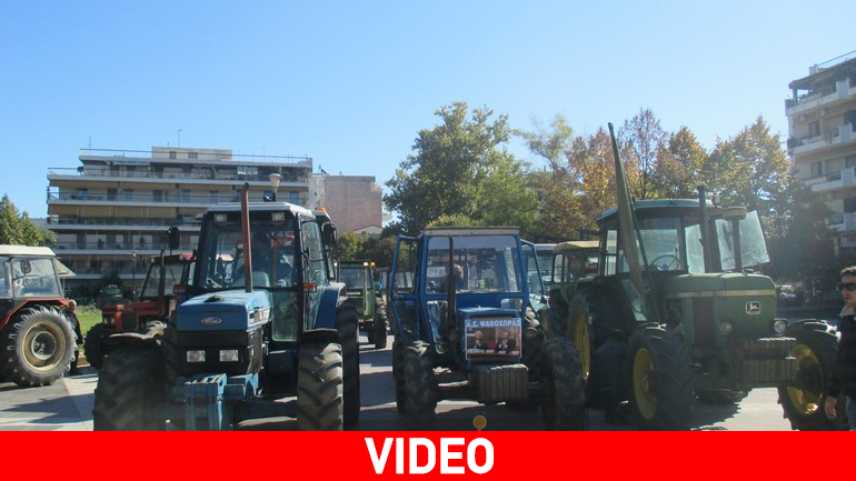 Τα τρακτέρ «κατέλαβαν» την πλατεία Πλαστήρα στην Καρδίτσα