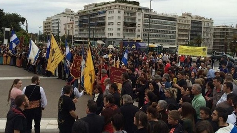 Συγκέντρωση διαμαρτυρίας Ποντίων το μεσημέρι στο Σύνταγμα