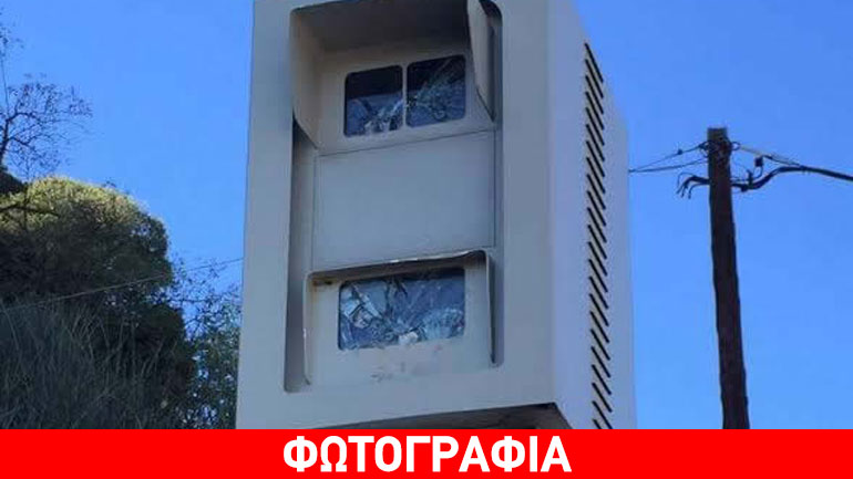 Λαμία: Ακόμα δεν μπήκαν οι κάμερες κυκλοφορίας και ξεκίνησαν οι δολιοφθορές